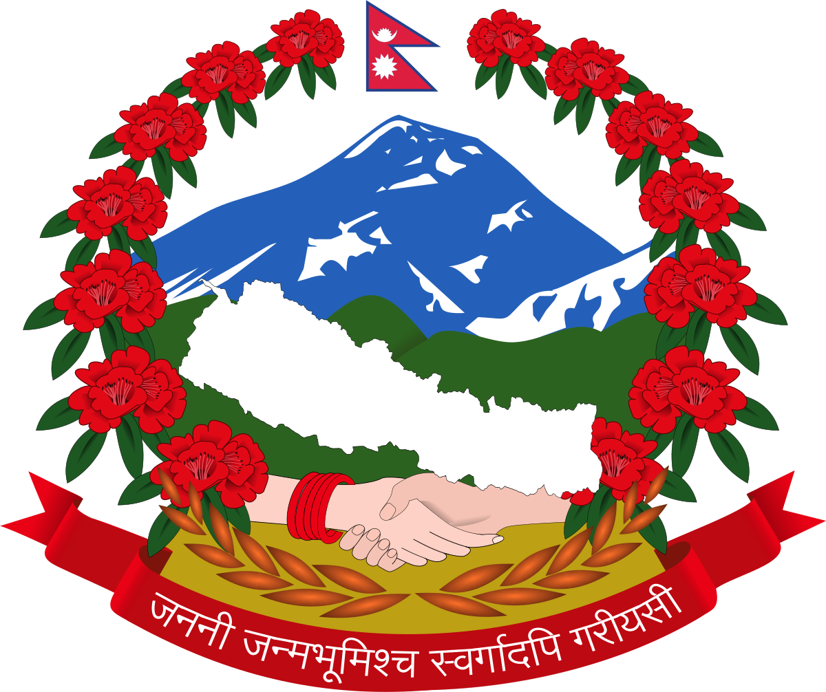 Nepal_gov_logo
